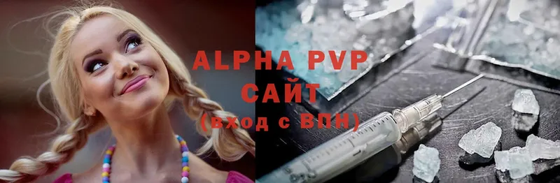 Alfa_PVP СК  Грязовец 